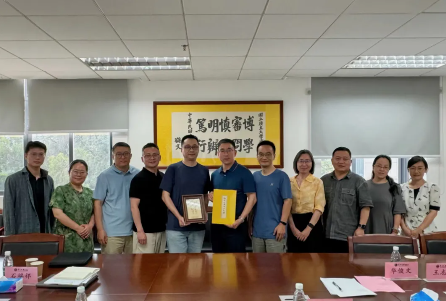 image-20240529091929-1