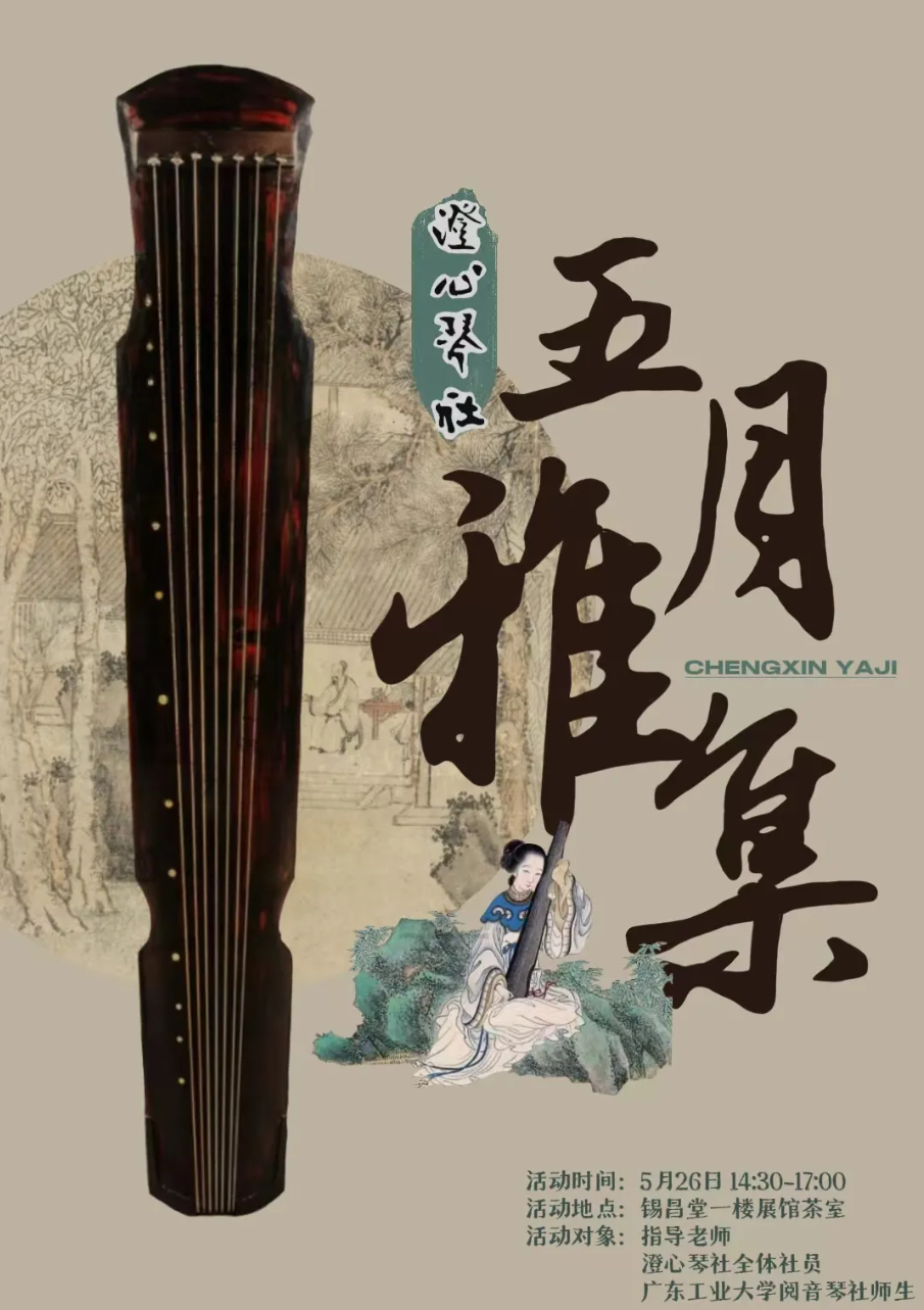 image-20240619101112-1