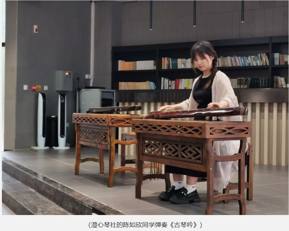 image-20240619103955-4