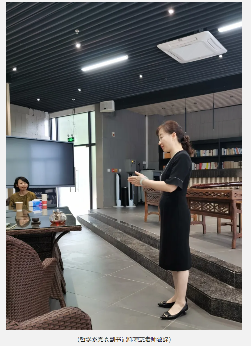 image-20240619104203-6