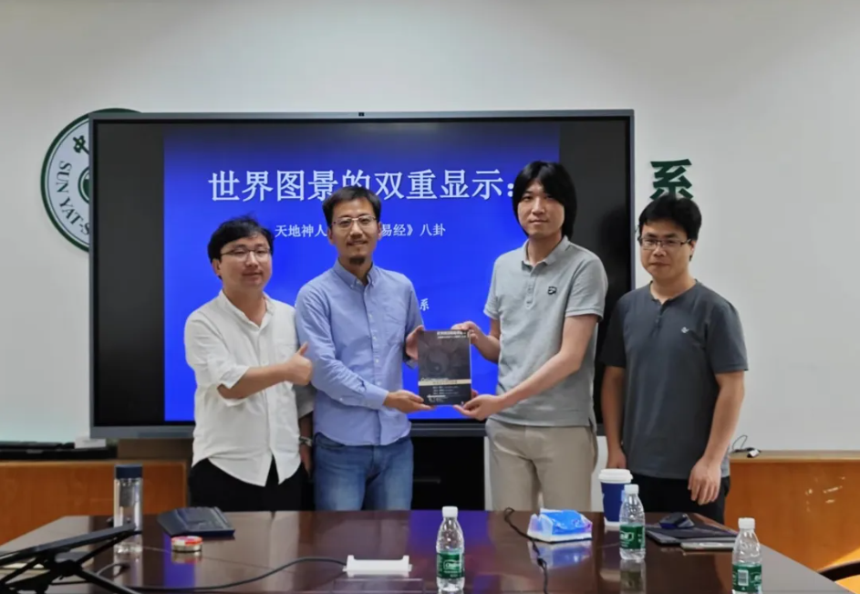 image-20240626112228-1