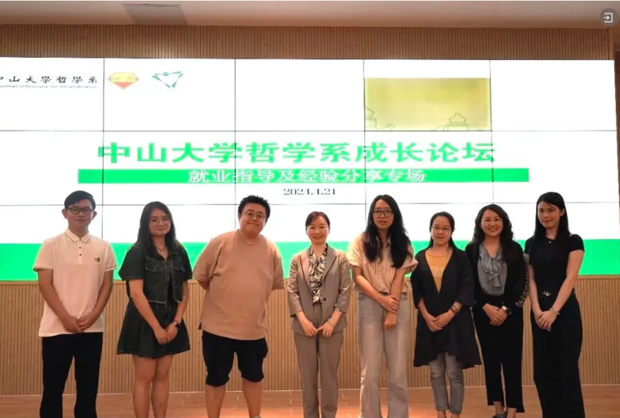 image-20240628151329-1