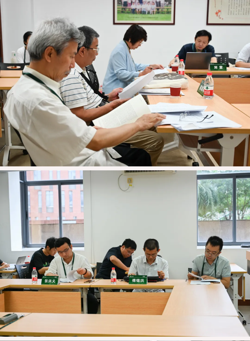 image-20240918093103-8