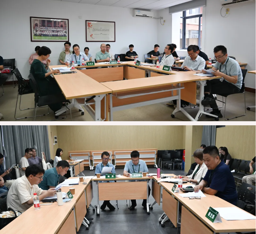 image-20240918093136-9