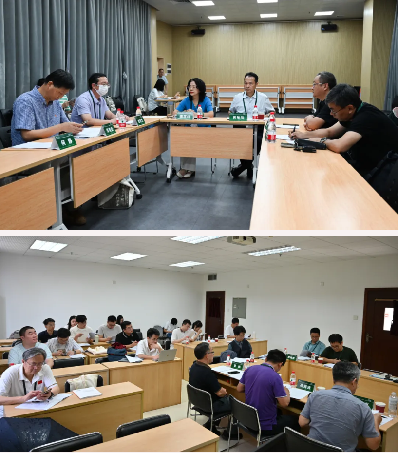 image-20240918093304-11