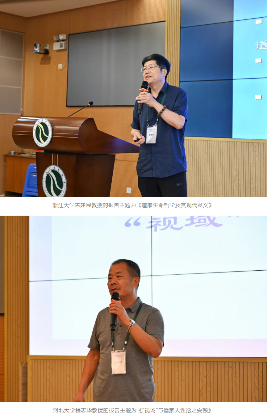 image-20240918093545-15