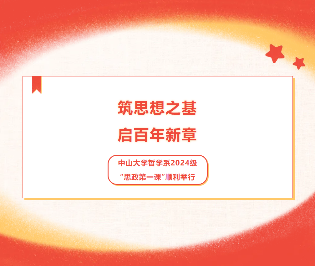 image-20241016092800-1