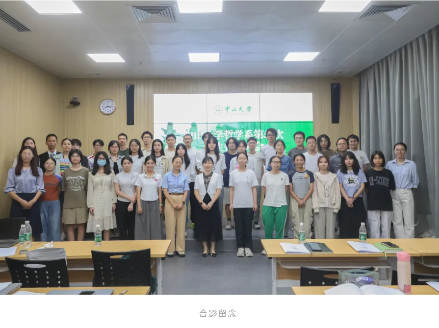 image-20241023090732-3