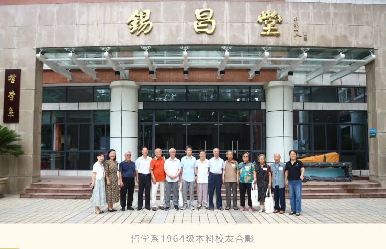 image-20241023094258-1